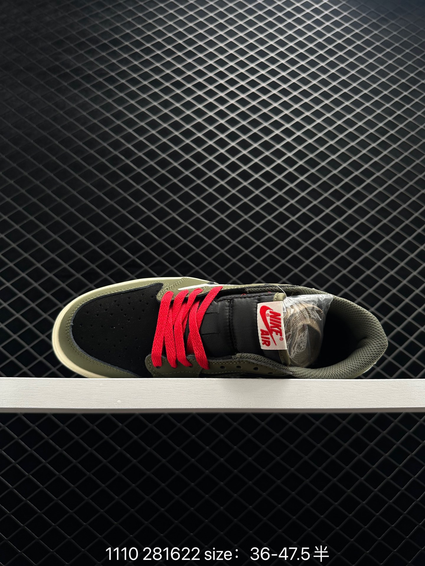 Travis Scott x Fragment x Air Jordan 1 Low“Military Blue”